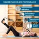 Ремень для растяжки мышц помогает мягко и контролируемо растягивать мышцы ног - изображение 7