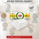 Вологі рушники (серветки) для миття підлоги Fairy power wipes Limon (з додаванням олії лимона і соди, білого оцту підходить до Swiiffer швабри) 50 листів 20 x 30 см - изображение 4