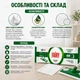 Вологі рушники (серветки) для миття підлоги Fairy power wipes (з додаванням мила і соди, білого оцту підходить до Swiiffer швабри) 50 листів 20 x 30 см - изображение 3
