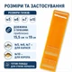Готовые поводки Херабуна с самоподсекающими двойными крючками и антизапутывателем, №6 (10925) - изображение 2