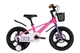 Велосипед MG 16" Space KID MOON рама 9" розовый с фиолетовым (OPS-SK-16-039) - изображение 3