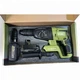 Аккумуляторный перфоратор Eltos ПА-20/26DFR BL (BRUSHLESS) | OR - изображение 2