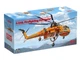Сборная модель ICM – S-64E, пожарный вертолёт, 1:35 (53060) - изображение 1