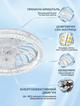 Потолочная лампа с вентилятором светодиодная в патрон E27 Biom 30см LED-45W люстра с вентилятором и пультом - изображение 5