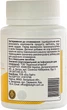 Успокаивающий комплекс Antistress complex ABU 60 таблеток (4820255570457) - изображение 3