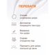 Мягкий пилинг для кожи склонной к акне Spotpeel Soft peeling for acne-prone skin ACNELAB+ 40 мл 4823109412866 - изображение 5