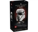 Конструктор LEGO Star Wars Шолом пілота AT-RT Осколка Імперії (75458) - изображение 1
