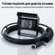 Камера заднього виду з монітором 7" дюймів Podofo F0505, паркувальний комплекс для вантажних авто, кабель 10м - зображення 6