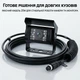 Камера заднего вида с монитором 7" дюймов Podofo F0505, парковочный комплекс для грузовых авто, кабель 20м (7482) - изображение 4