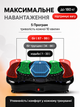 Віброплатформа для фітнесу з еспандерами, 99 режимів, до 180 кг, пульт ДК, для схуднення та масажу - зображення 3