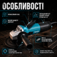 Угловая шлифовальная машина Makita в кейсе - изображение 4