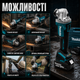 Акумуляторна болгарка Makita - зображення 6