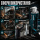 Акумуляторна болгарка Makita - зображення 7