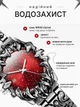 Наручний годинник Y2K Alabaster, кварцовий, нержавіюча сталь, WR30, червоний циферблат, Gothic стиль - зображення 4