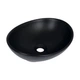 Раковина-чаша Qtap Dove 415x340x140 Matt black QT06116062AMB - изображение 1