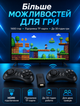 Ігрова приставка Game Controller SG800 HDMI з 1600 іграми та 2 бездротовими джойстиками до 30 годин роботи - зображення 3