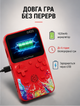 Портативная игровая приставка ретро консоль 8-битная классическая с 500 играми Game Boy карманная акумуляторная с экраном 3 дюйма 4 часа работы USB зарядка - изображение 3