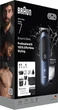 Тример Braun Series 7 AIO7540 - зображення 2