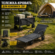 Складная туристическая тележка-кровать трансформер MD17641 TKMP-01 Черная Многофункциональная конструкция 2 в 1 с грузоподъемностью до 300 кг и спальным местом длиной 210 см Внедорожные широкие колеса для прохождения по песку и бездорожью Идеальное решени - изображение 1