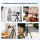 Горизонтальна штанга журавель для фотоштативу K&F Concept 81см - зображення 6