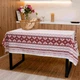 Скатертина бавовняна "Коровай" 2.2м х 1.5м - зображення 2