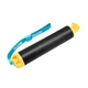 Тримач випорний TELESIN гумовий GP-MNP-300 Yellow (GP-MNP-300-YL) - зображення 4