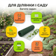 Сітка пластикова AgroStar 1,5х20м для огорожі грядок саду дачі комірка 20х20мм екструдована зелена - зображення 7