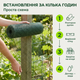 Сітка пластикова AgroStar 1,5х20м для огорожі грядок саду дачі комірка 20х20мм екструдована зелена - зображення 8