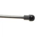 Пружина газова / приміщення для вантажу LESJOFORS 8192570 Toyota Avensis 6895005081, 6895005080, 6895005082 - изображение 4