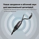 Навушники HyperX Cloud Earbuds III S Wired Black (BN7S1AA) - зображення 4