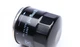 Фільтр масляний Purflux LS301 Nissan Maxima, Almera, X-Trail, Micra; KIA Ceed, Rio, Picanto; Hyundai I20, I10, I30; Renault Sandero, Clio, Laguna, Fluence; Dacia Duster 263002Y500, 1520865F0E, 152085758R - зображення 2