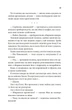 Останній лист - изображение 10
