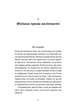 Ваш путівник пологами - зображення 9