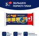 Упаковка губок кухонных Фрекен БОК MAX 4 шт по 6 губок (15108020_15108050) - изображение 3