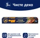 Упаковка рукави для запікання Фрекен БОК Новий стандарт 5 м х 4 шт. (14601290_14601270) - зображення 3