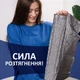Упаковка пакетов для мусора Фрекен БОК Flexy с затяжкой 60 л 2 пачки по 10 шт (16402161) - изображение 5
