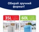 Упаковка пакетов для мусора Фрекен БОК Flexy с затяжкой 60 л 2 пачки по 10 шт (16402161) - изображение 6