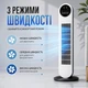Вентилятор колонный напольный с охлаждением таймером и пультом для дома офиса Zepline ZP-139 - изображение 2
