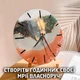 Набор силиконовых молдов форм механизм для изготовления настенных часов из эпоксидной смолы - изображение 5