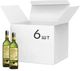 Упаковка вина Casa Veche Pinot Gris белое сухое 0.75 л х 6 шт (14840042006041) - изображение 1