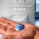 Гель для гоління Gillette Series Cooling Sensitive 200 мл - зображення 6