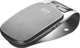 Bluetooth-автокомплект Jabra Drive - изображение 1