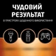 Батарейка Duracell C LR14 щелочная 2шт. в упаковке (5000394052529 / 81483545) - изображение 4