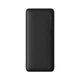 Батарея універсальна Baseus Airpow 30000mAh 20W PD/3.0, QC/3.0, black (PPQD090101) - зображення 8