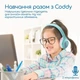 Навушники Promate Coddy Bubblegum (coddy.bubblegum) - зображення 3