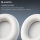 Гарнітура GamePro Asgard Skadi White (HSW191WB) - зображення 4