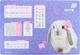 Упаковка подкладок настольных Kite Studio Pets 29х42.5 см х 10 шт (SP26-207) - изображение 2