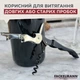 Штопор официанта Fackelmann, сталь (49808) - изображение 6