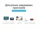 Разъем коннектор UGREEN 8P8C Cat 7/6А Ethernet RJ45 экранированный 100 шт (NW123) - изображение 8