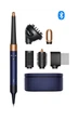 Фен-стайлер Dyson Airwrap i.d. HS08 Multi-styler and dryer Curly+Coily Prussian Blue/Rich Copper (107451-01) EU - изображение 1